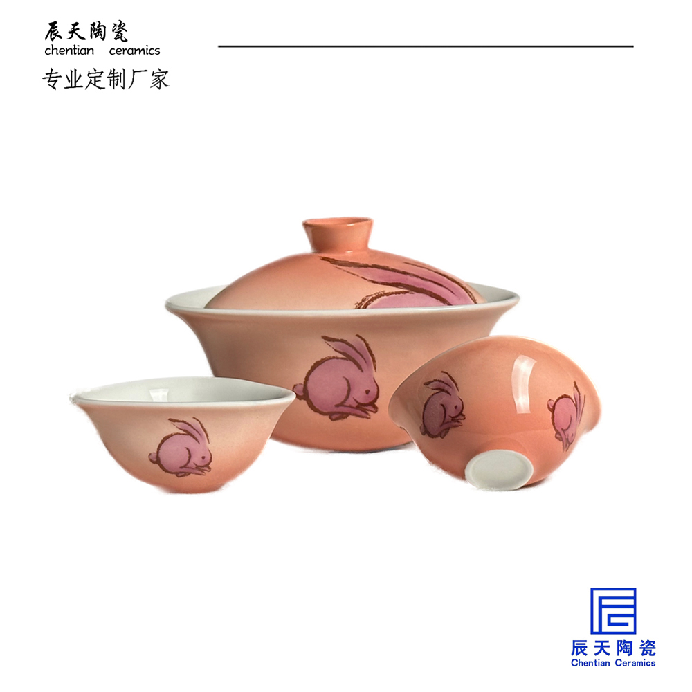 <b>著名家居熊與楊 定制三色陶瓷蓋碗</b>